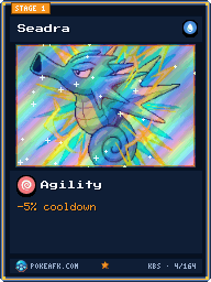 Foil