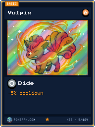 Foil