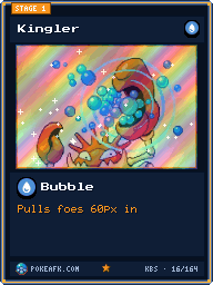 Foil
