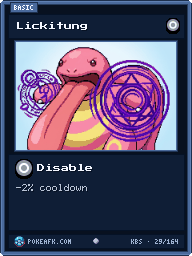 Common