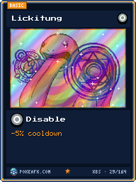 Foil
