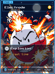 Full Art