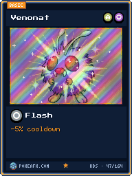 Foil
