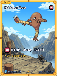 Hitmonlee · High Jump Kick · Illustration Rare