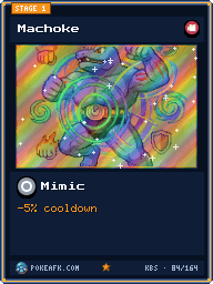 Foil