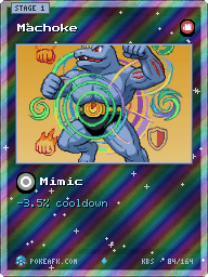 Reverse Foil