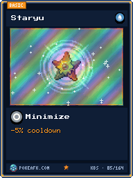 Foil