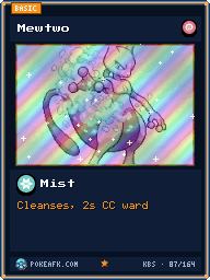 Foil