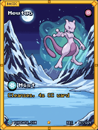 Illustration Rare