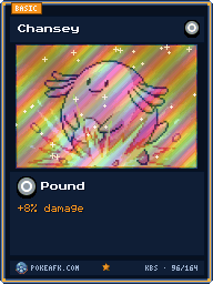 Foil