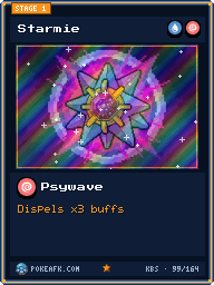 Foil