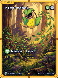 Illustration Rare