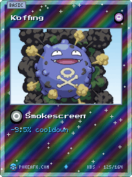 Reverse Foil
