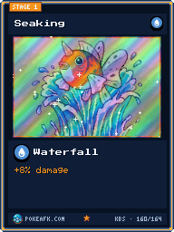 Foil