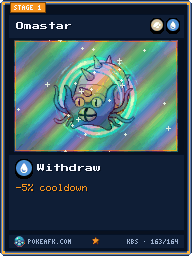 Foil