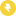 Electric electric